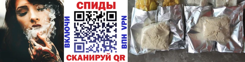 даркнет сайт  Буйнакск  МЕГА   Бутират буратино 