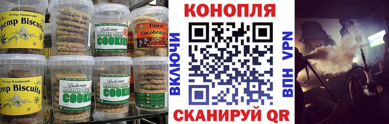 мориарти как зайти  где найти   Буйнакск  Cannafood конопля  ссылка на мегу ссылки 
