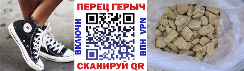 ГЕРОИН Афган Буйнакск