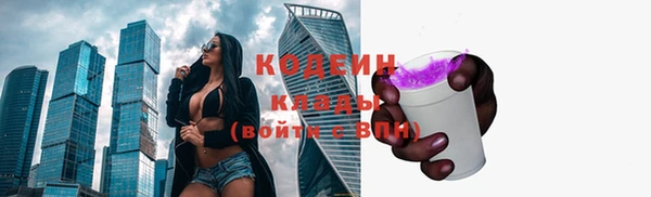 меф Аша