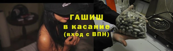 MDMA Premium VHQ Ахтубинск