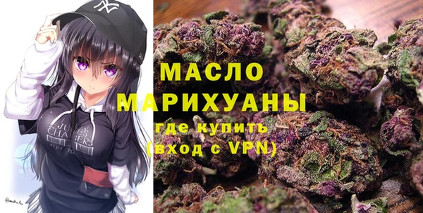 ПСИЛОЦИБИНОВЫЕ ГРИБЫ Бородино