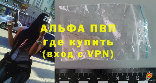 мет Бугульма