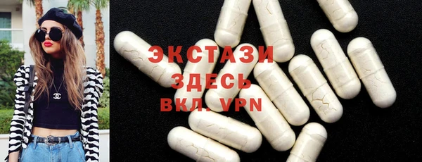 каннабис Белая Калитва