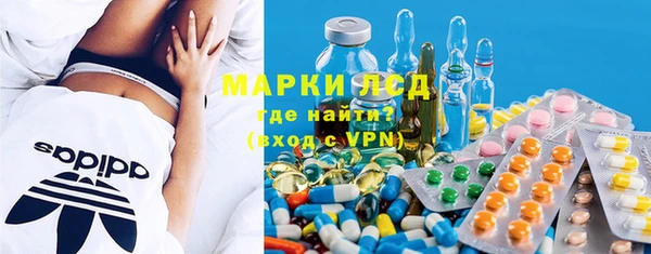 мет Бугульма