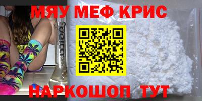 кокаин перу Балашиха