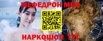 кокаин Конаково