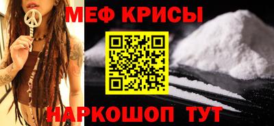 гидра Коммунар