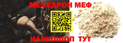 гидра Коммунар