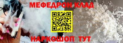 гидра Коммунар