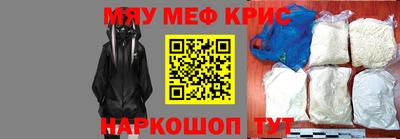 кокаин перу Балашиха