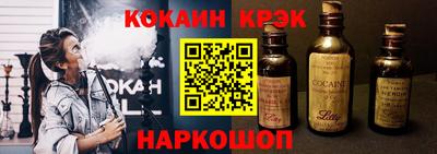 ГАЛЛЮЦИНОГЕННЫЕ ГРИБЫ Балаково