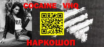 гидра Коммунар