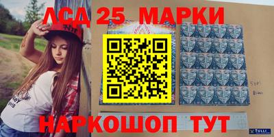 кокаин перу Балашиха