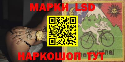 кокаин Конаково