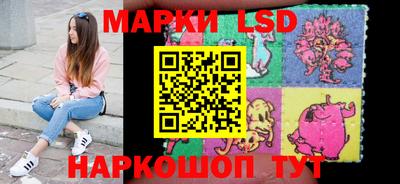 мефедрон VHQ Комсомольск-на-Амуре