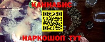 кокаин Конаково
