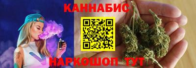 гидра Коммунар