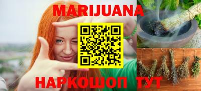 кокаин Конаково