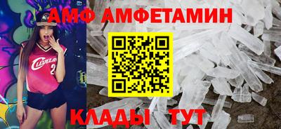 кокаин Конаково