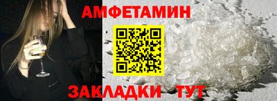 гидра Коммунар
