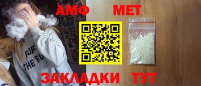 кокаин Конаково