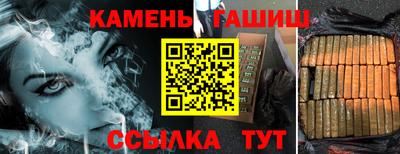 мефедрон VHQ Комсомольск-на-Амуре