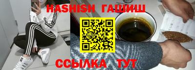 кокаин перу Балашиха