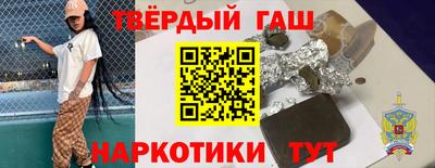 кокаин перу Балашиха