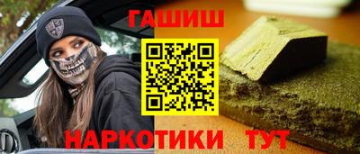 мефедрон VHQ Комсомольск-на-Амуре