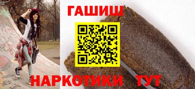 кокаин Конаково