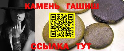 мефедрон VHQ Комсомольск-на-Амуре