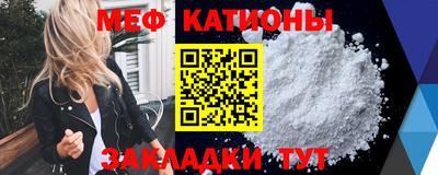 гидра Коммунар