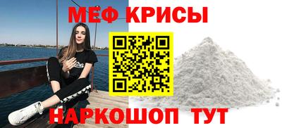 кокаин перу Балашиха