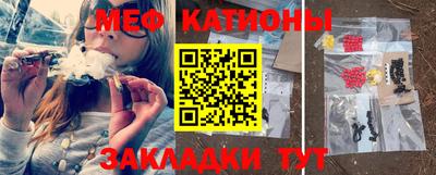 кокаин Конаково