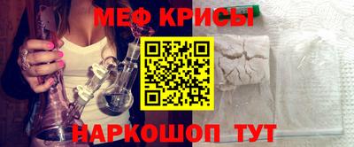 ГАЛЛЮЦИНОГЕННЫЕ ГРИБЫ Балаково