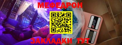 кокаин перу Балашиха