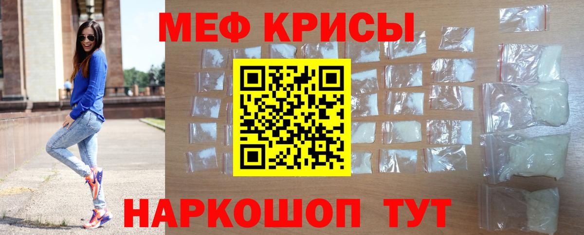 Молли  Вход с VPN  КОКАИН  CBD масло  Каннабис  Мяу-Мяу  Буйнакск  Плюхи  Ляпка  Каннабис 
