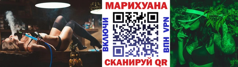 Канабис планчик  Буйнакск 